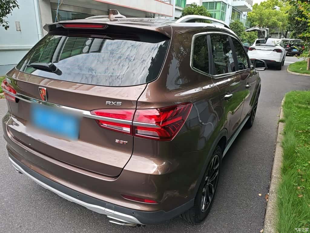 Roewe RX5, 2017 7