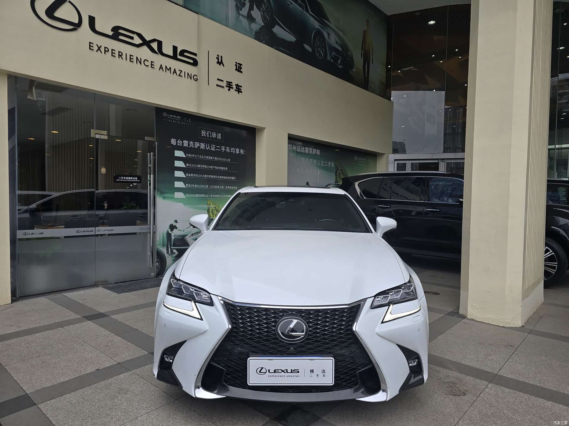 Lexus GS, 2018 2