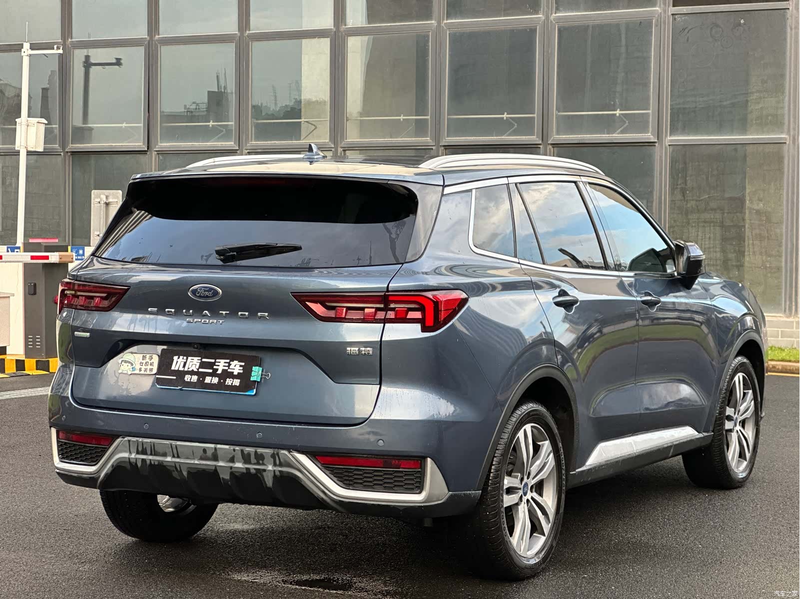 Ford Equator Sport, 2022 7
