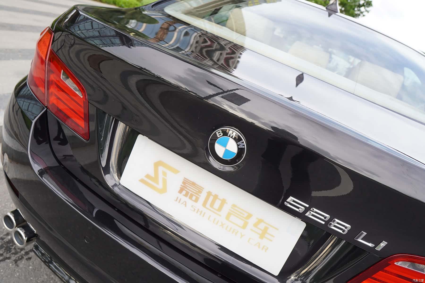 BMW 5 Series, 2011 27
