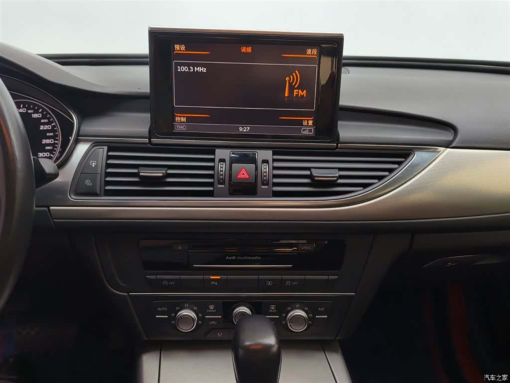 Audi A6L, 2019 7