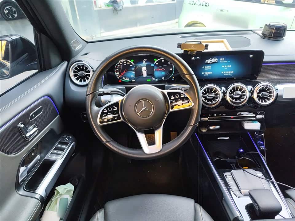 Mercedes-Benz EQB