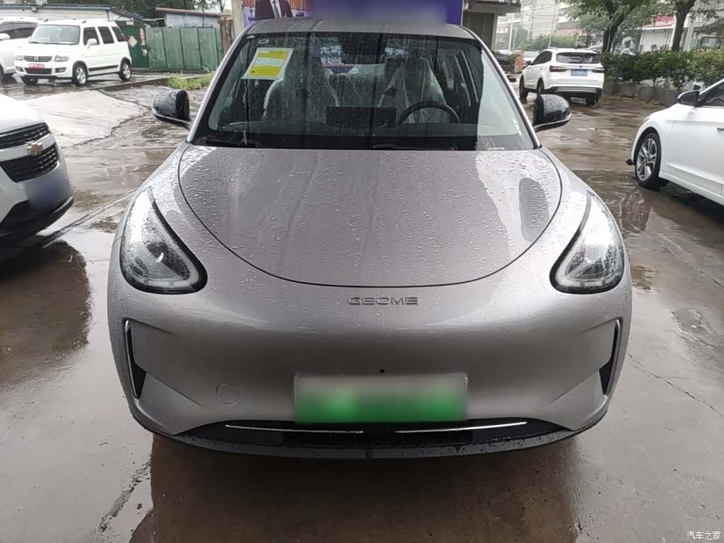 Geely Xingyuan, 2026 3
