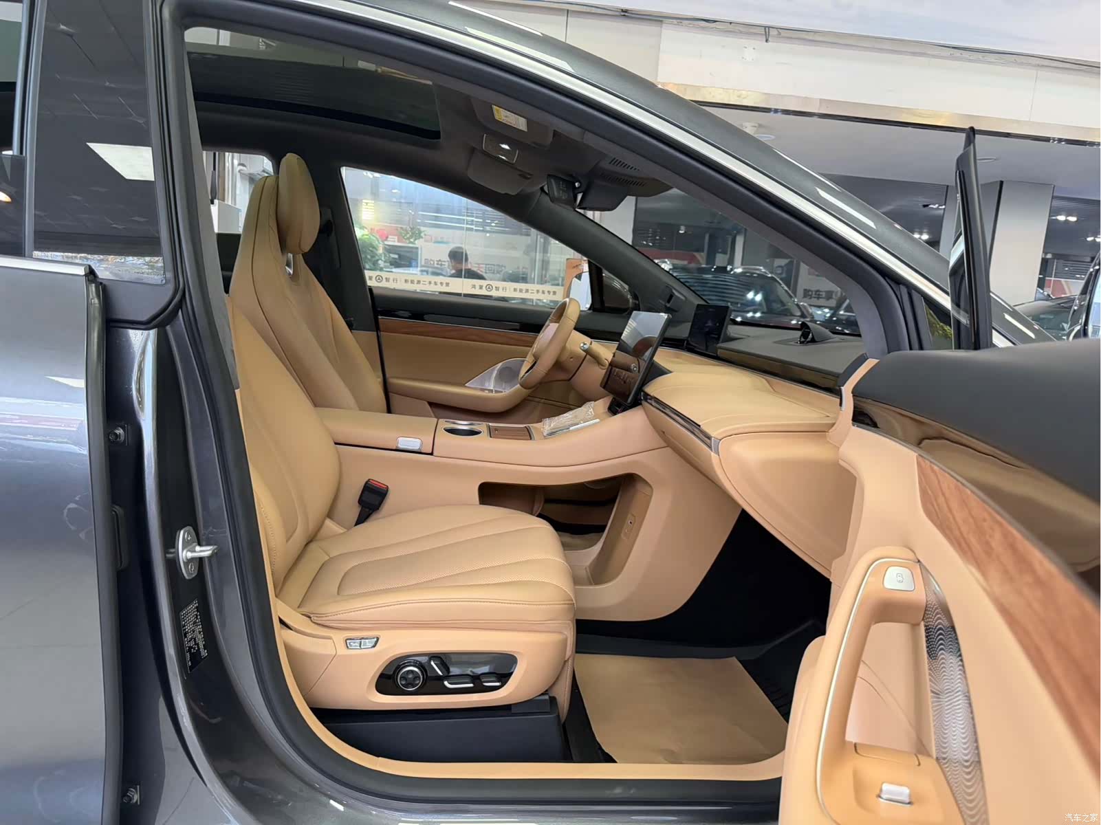 Luxeed R7, 2024 9