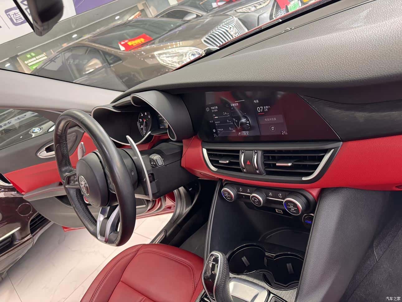 Alfa Romeo Giulia, 2020 13