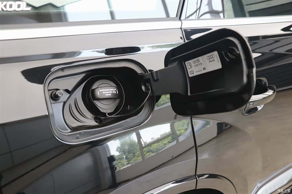 Audi Q7, 2023 32