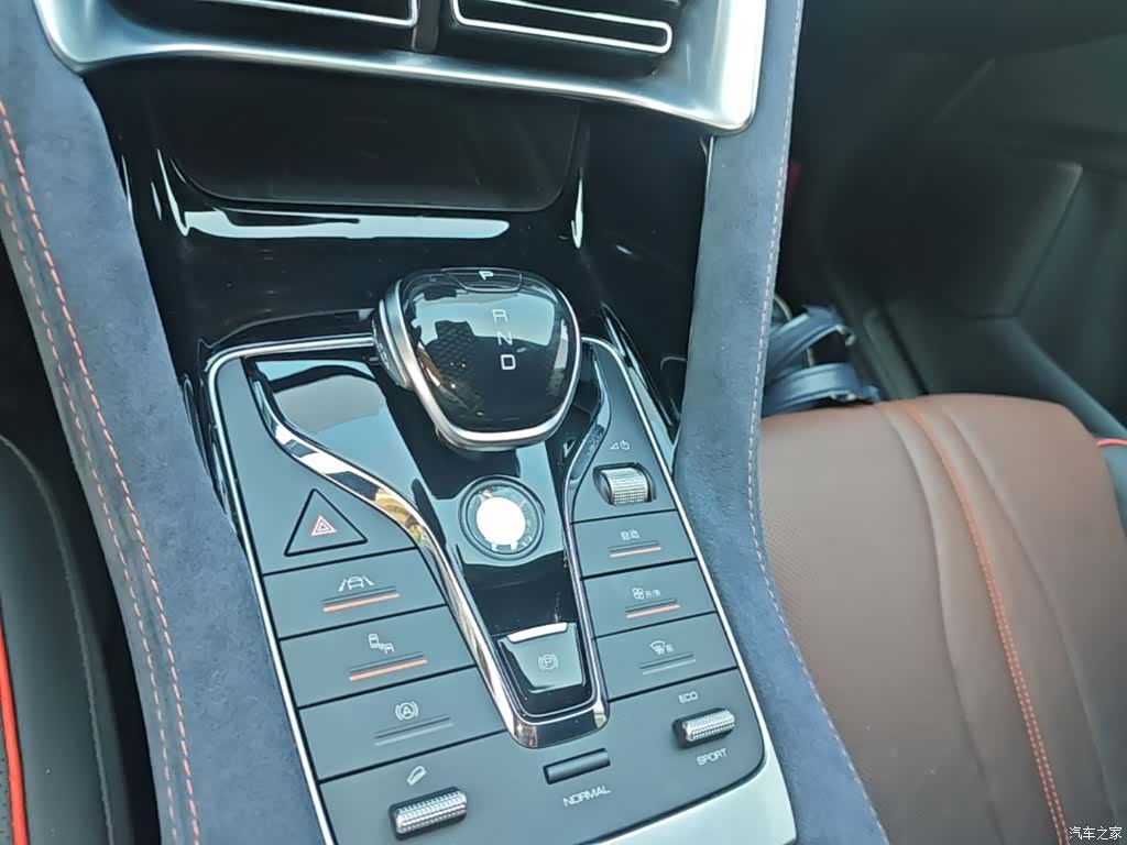 BYD Song, 2023 14