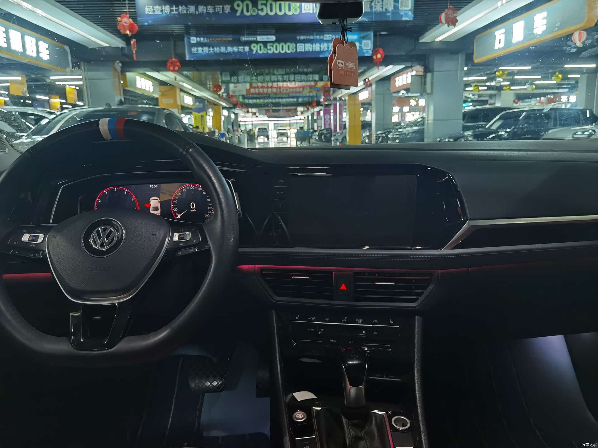 Volkswagen Sagitar, 2021 9