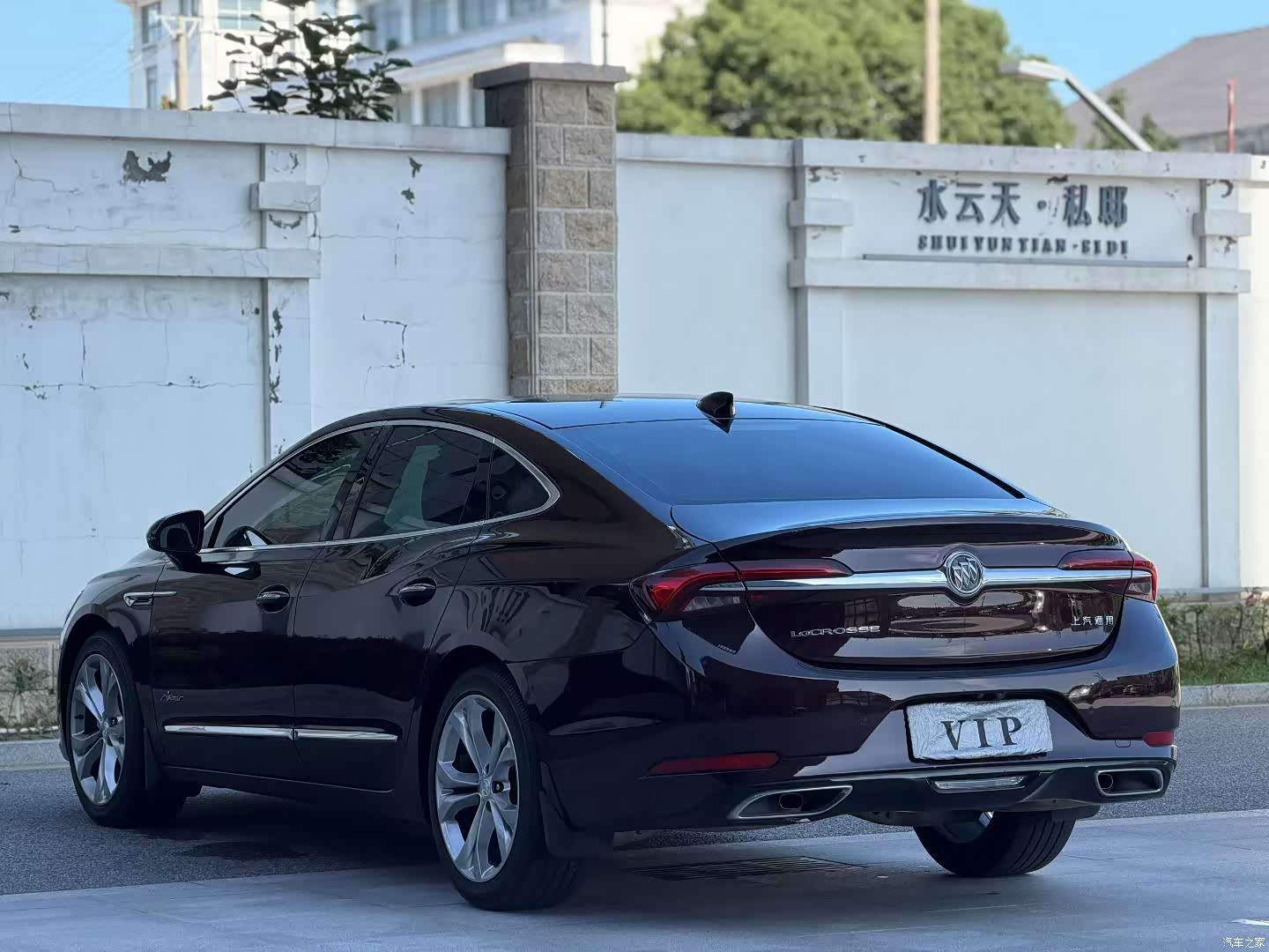 Buick LaCrosse, 2022 8