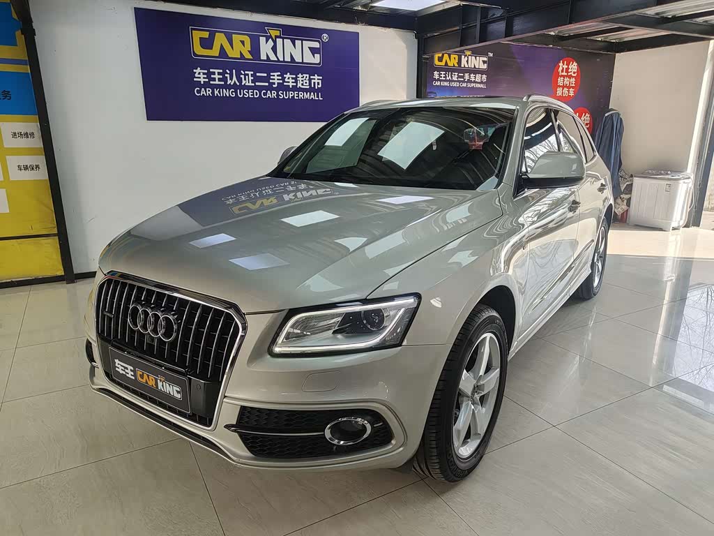 Audi Q5