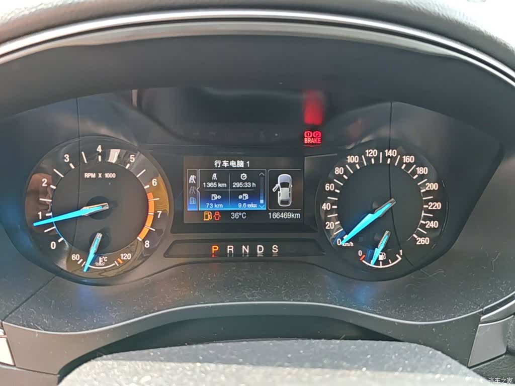 Ford Mondeo, 2017 12