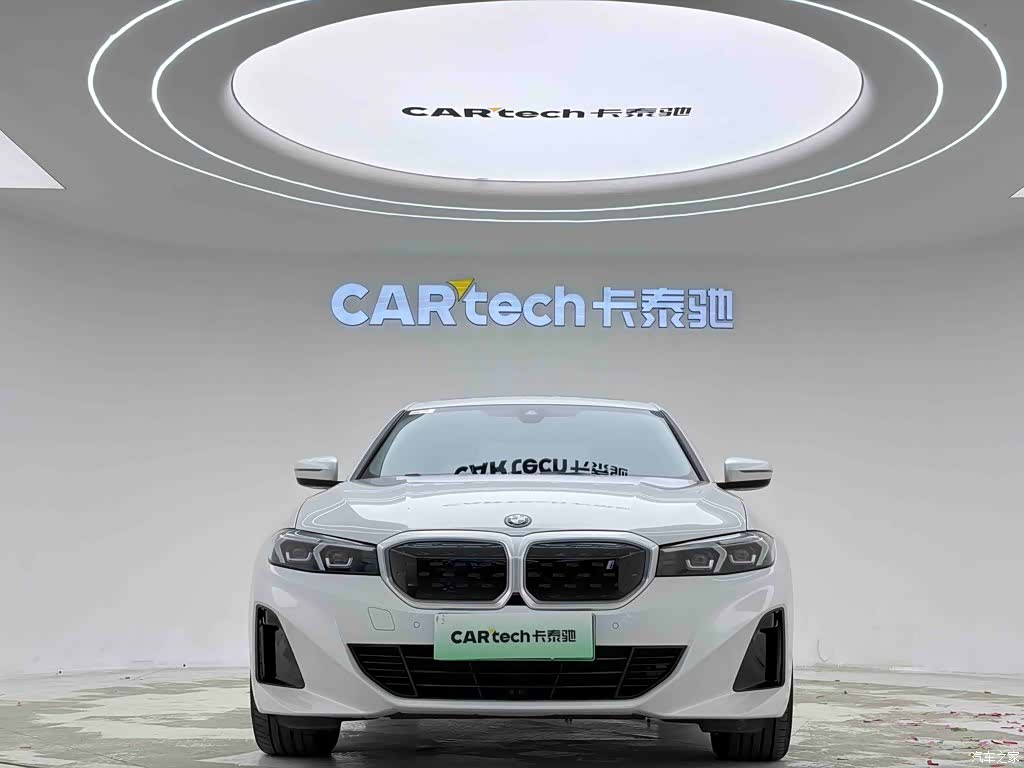 BMW i3, 2024 3
