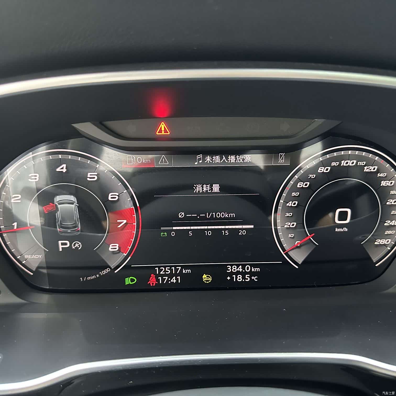 Audi Q3, 2023 13
