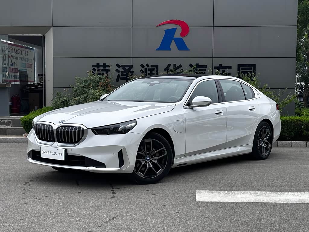 BMW i5