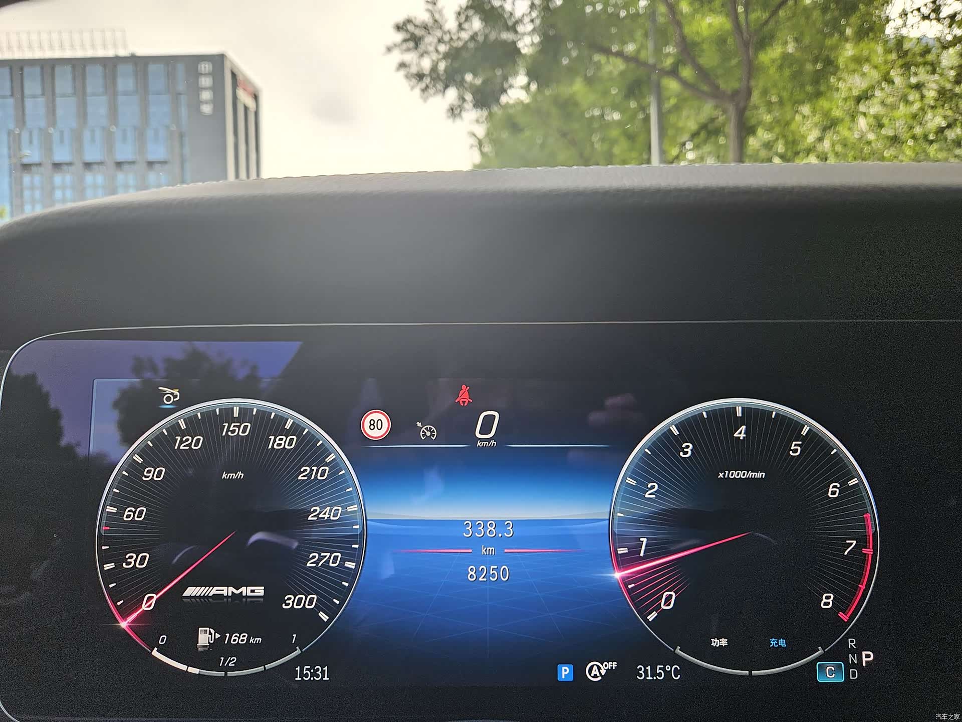 MG AMG, 2025 12
