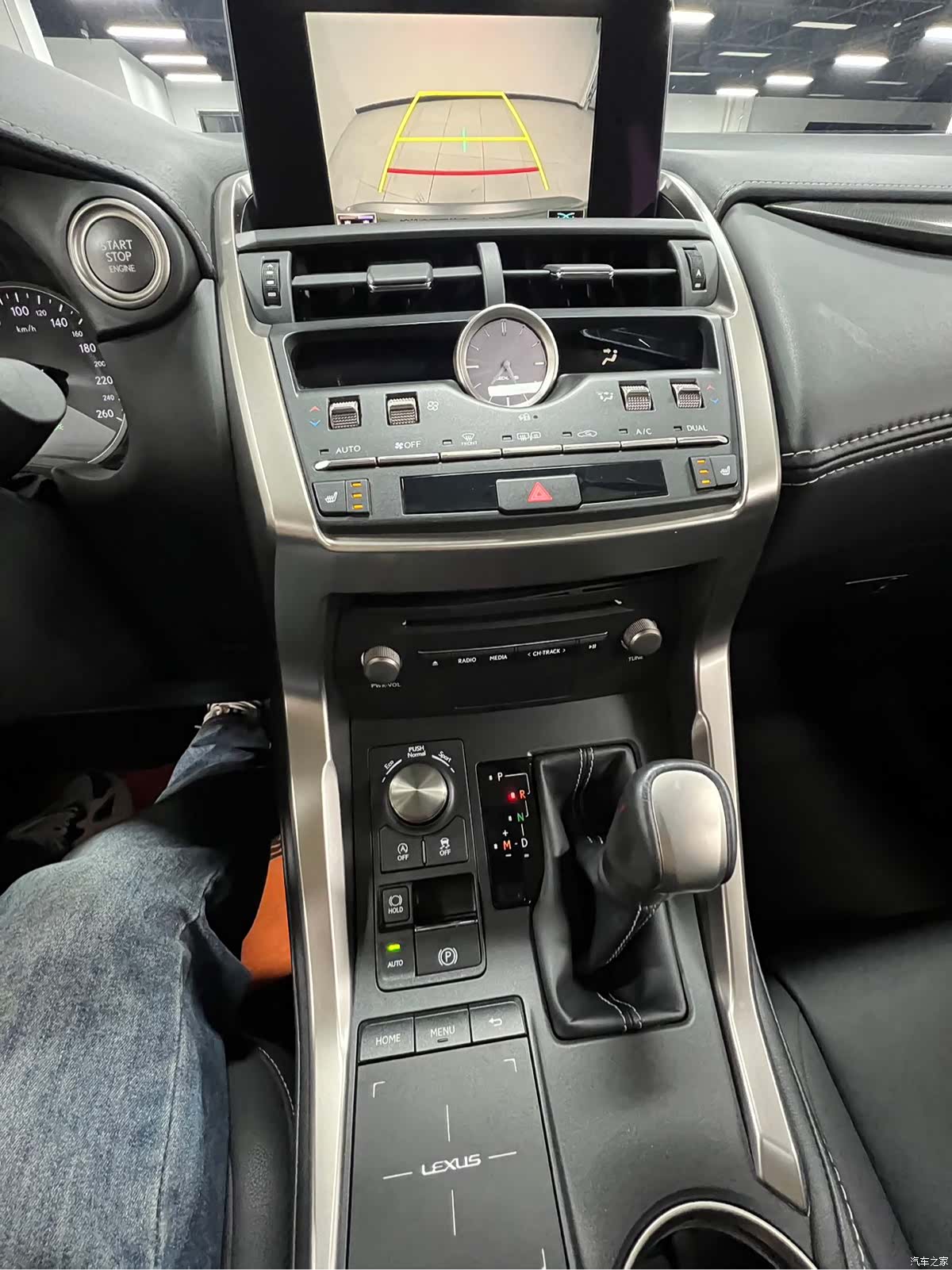 Lexus NX, 2020 19
