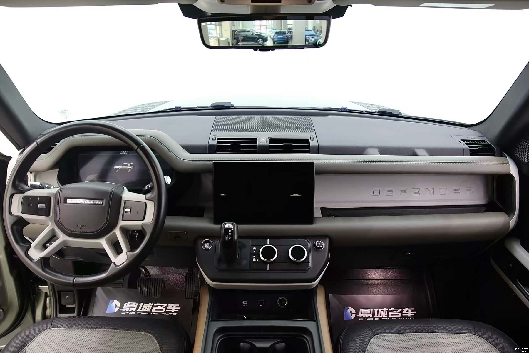 Land Rover Defender, 2022 7