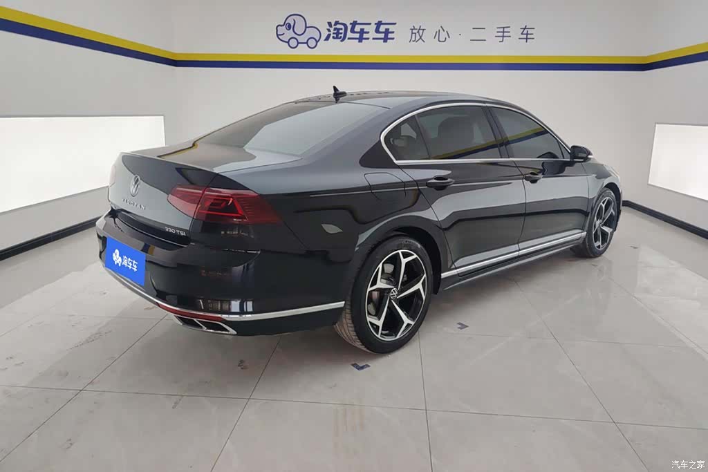 Volkswagen Magotan, 2023 3