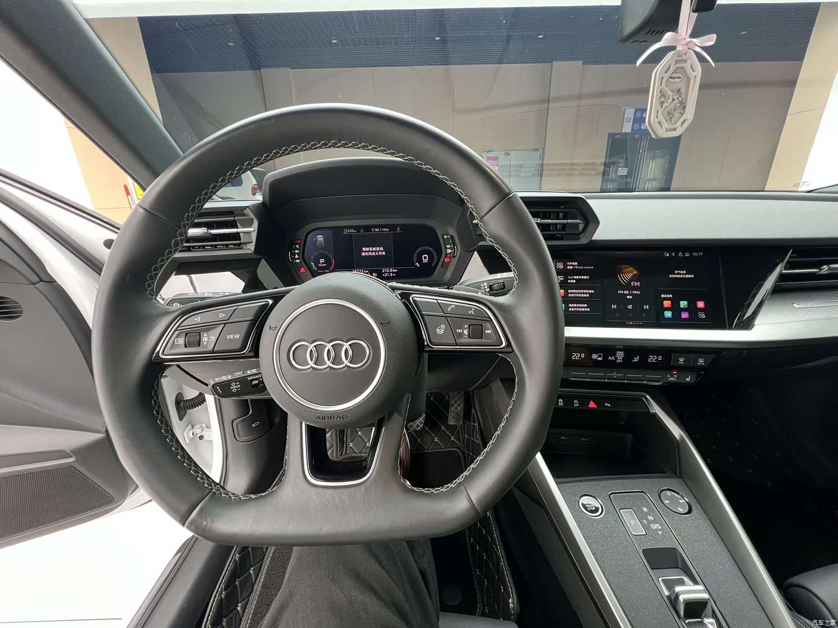 Audi A3, 2023 13