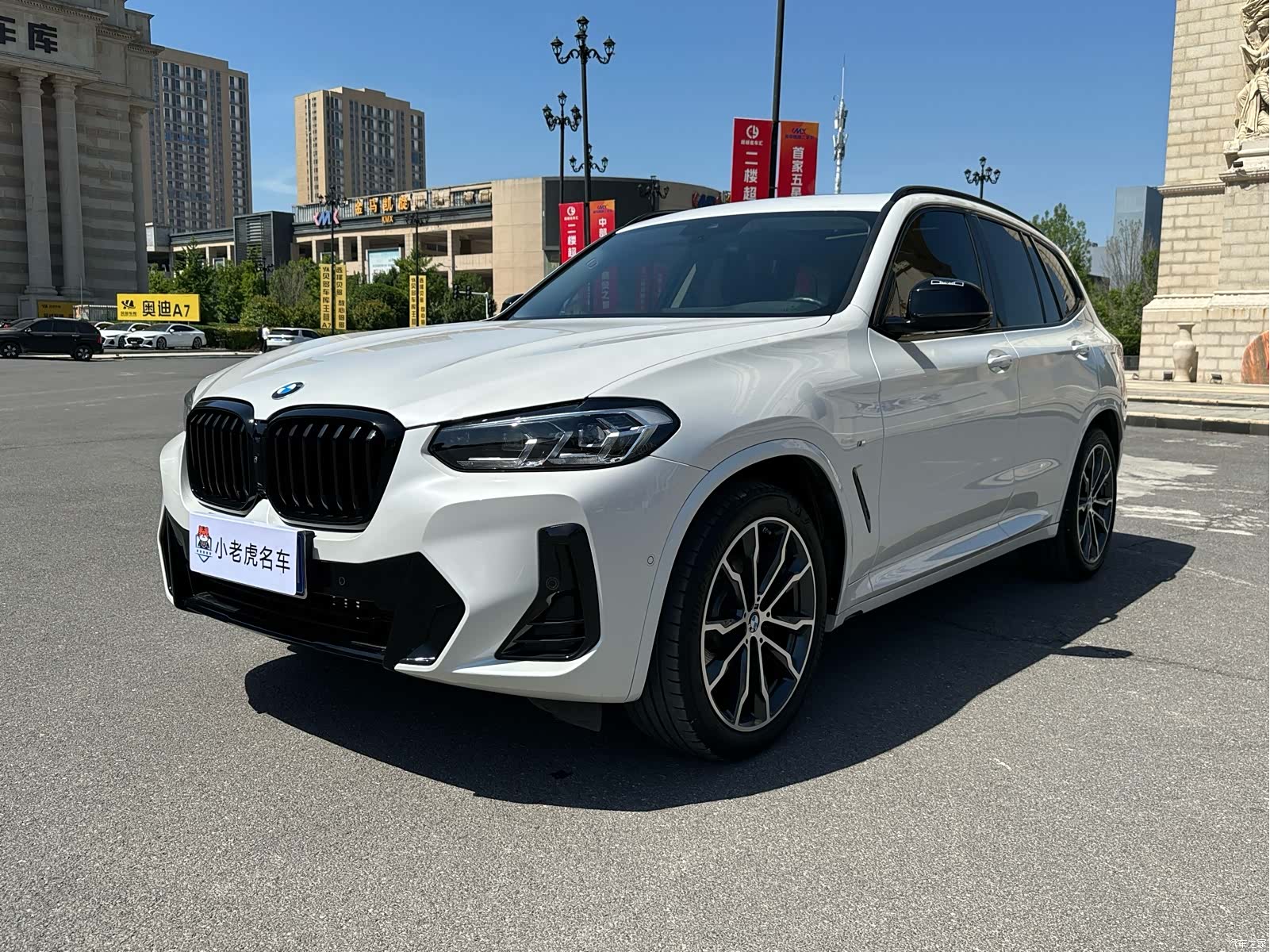 BMW X3, 2024 1