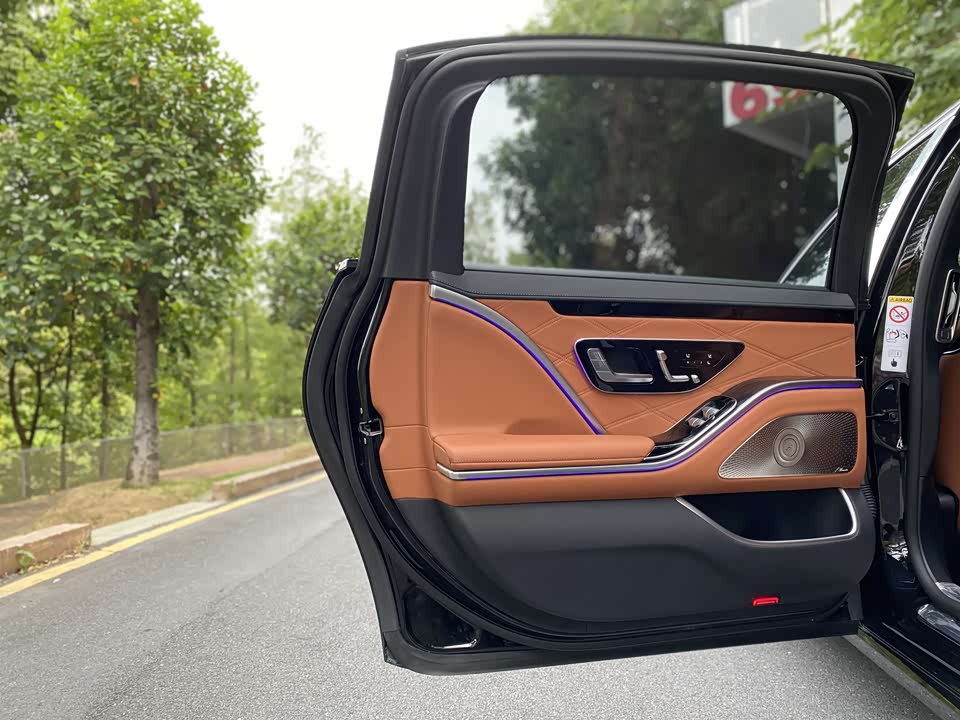 Mercedes-Benz Maybach S-class