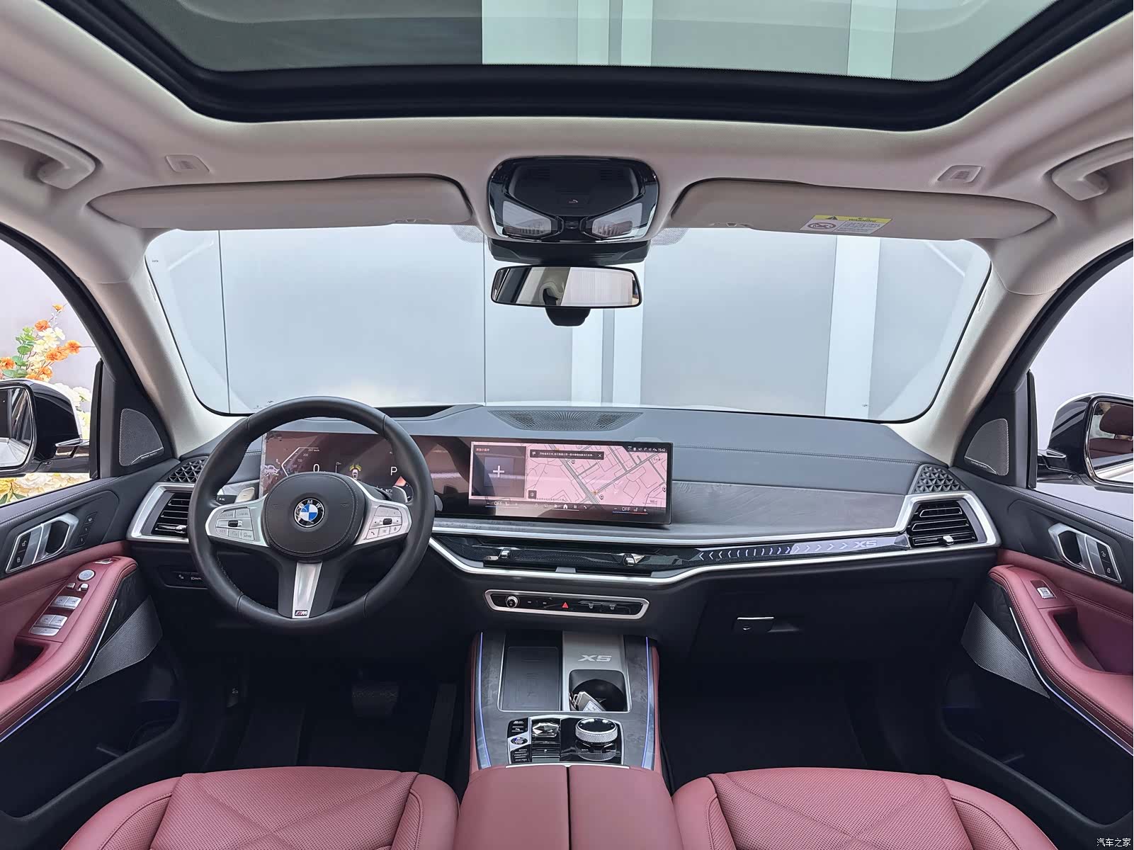 BMW X5, 2023 11