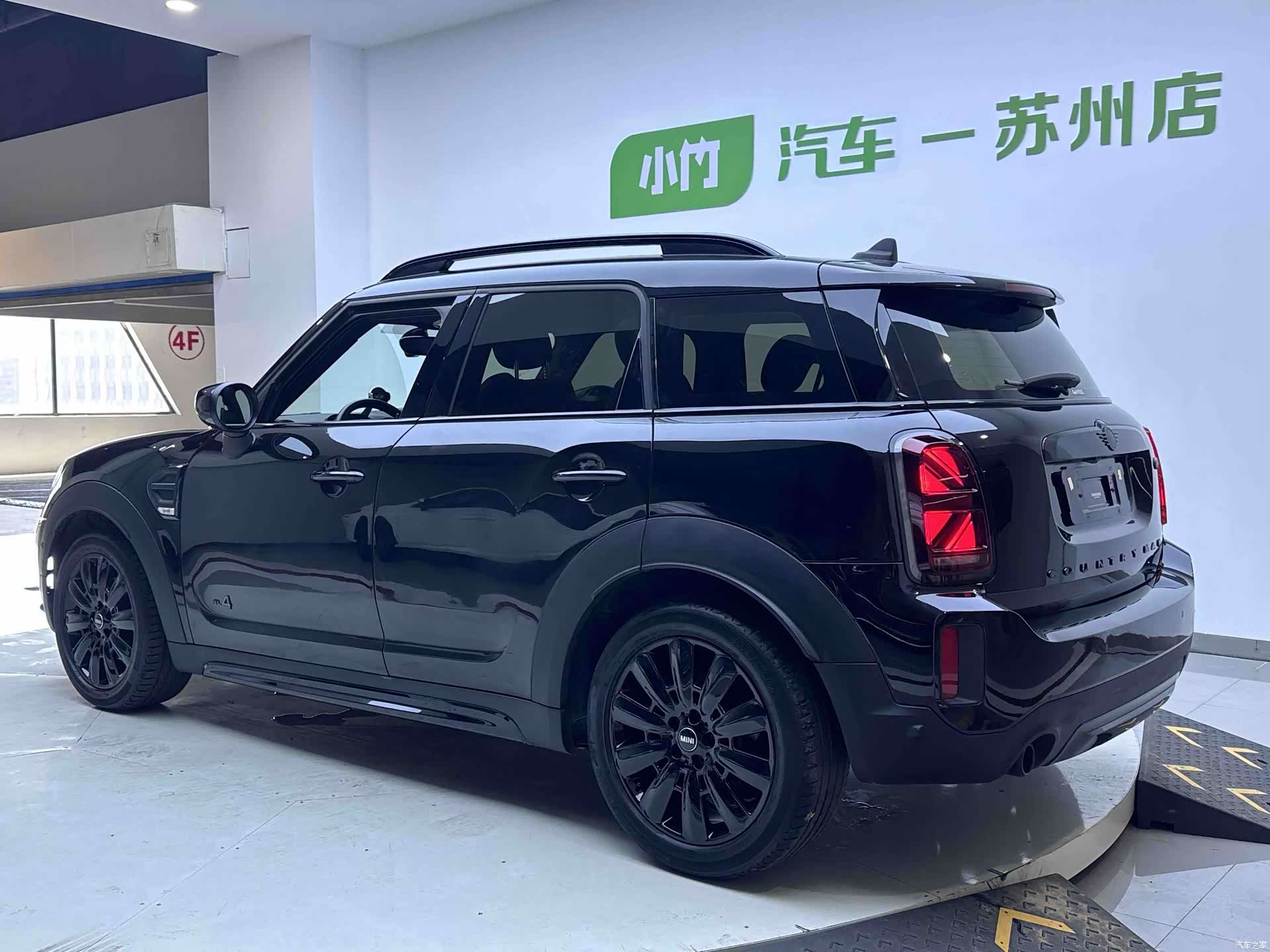 Mini Countryman, 2022 6