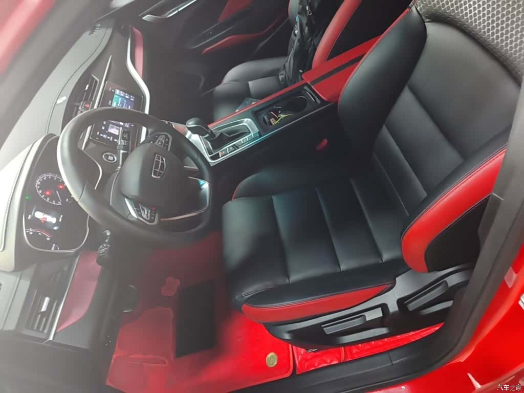 Geely Binray, 2022 15
