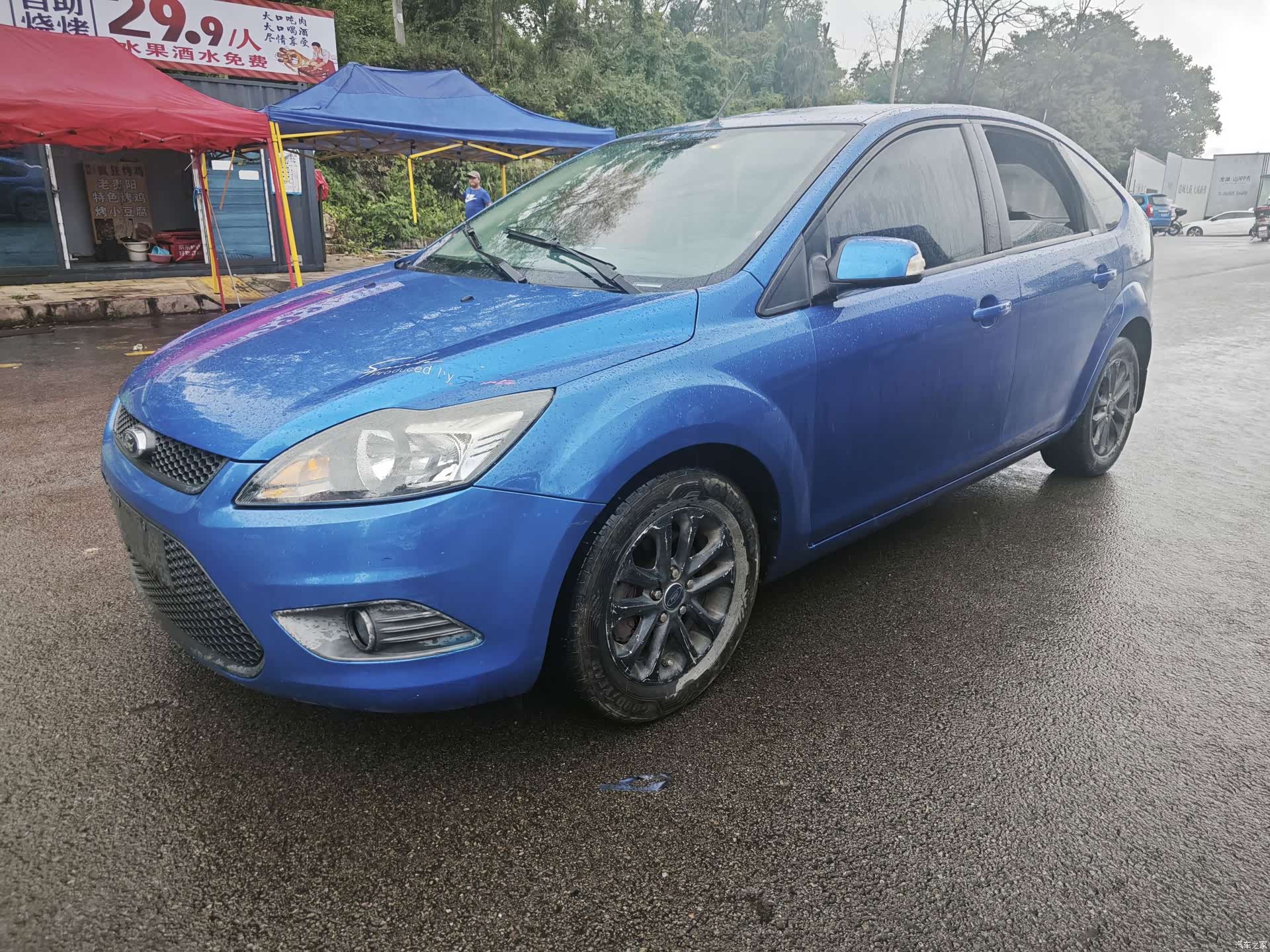 Ford Focus, 2014 2