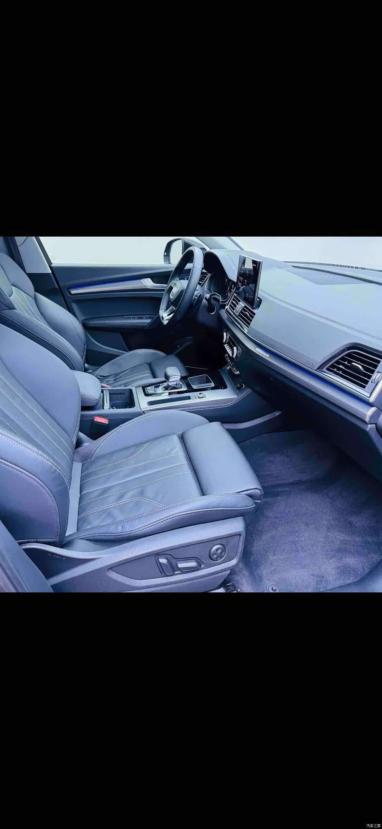 Audi Q5L, 2022 10