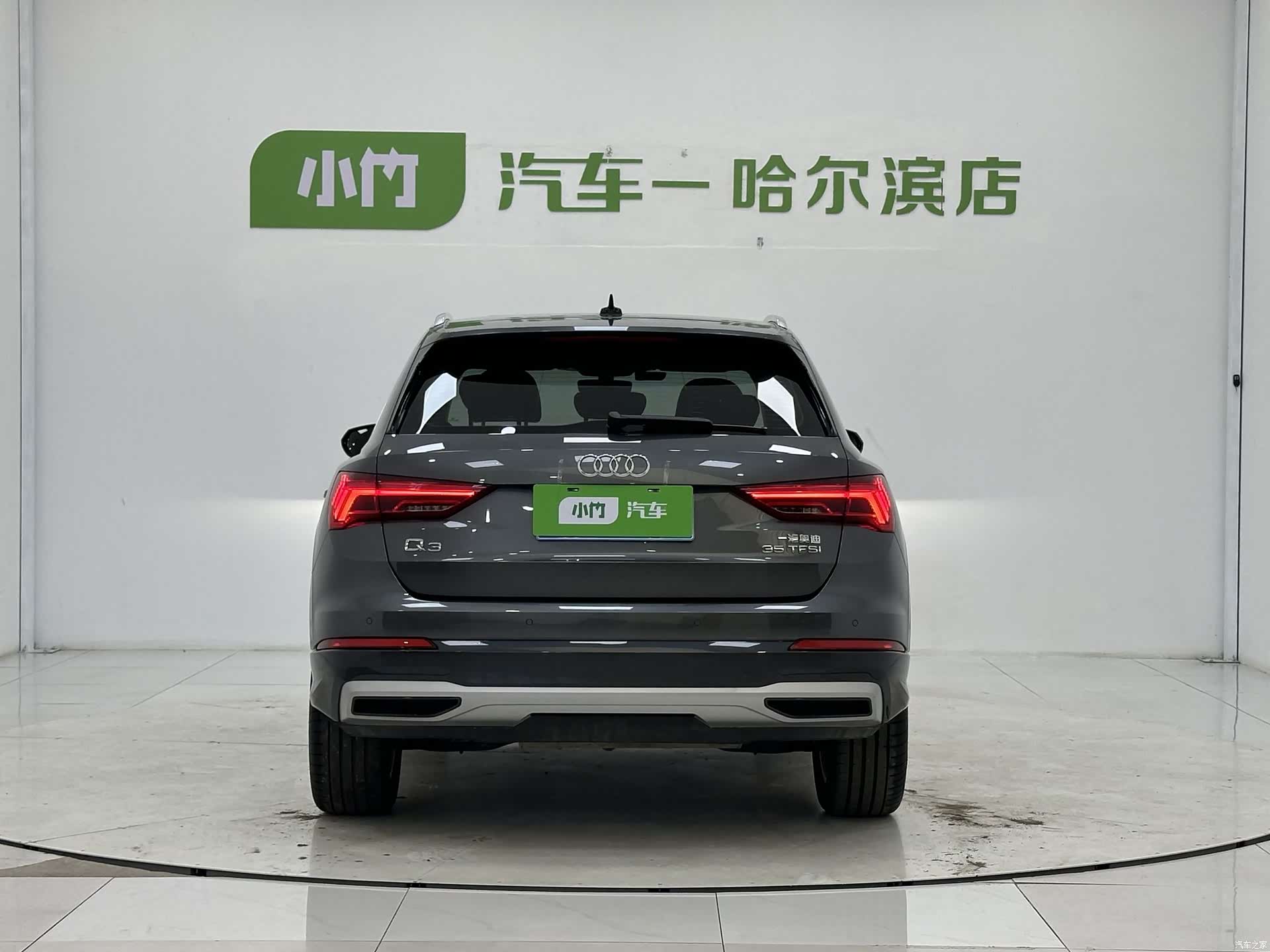Audi Q3, 2023 6