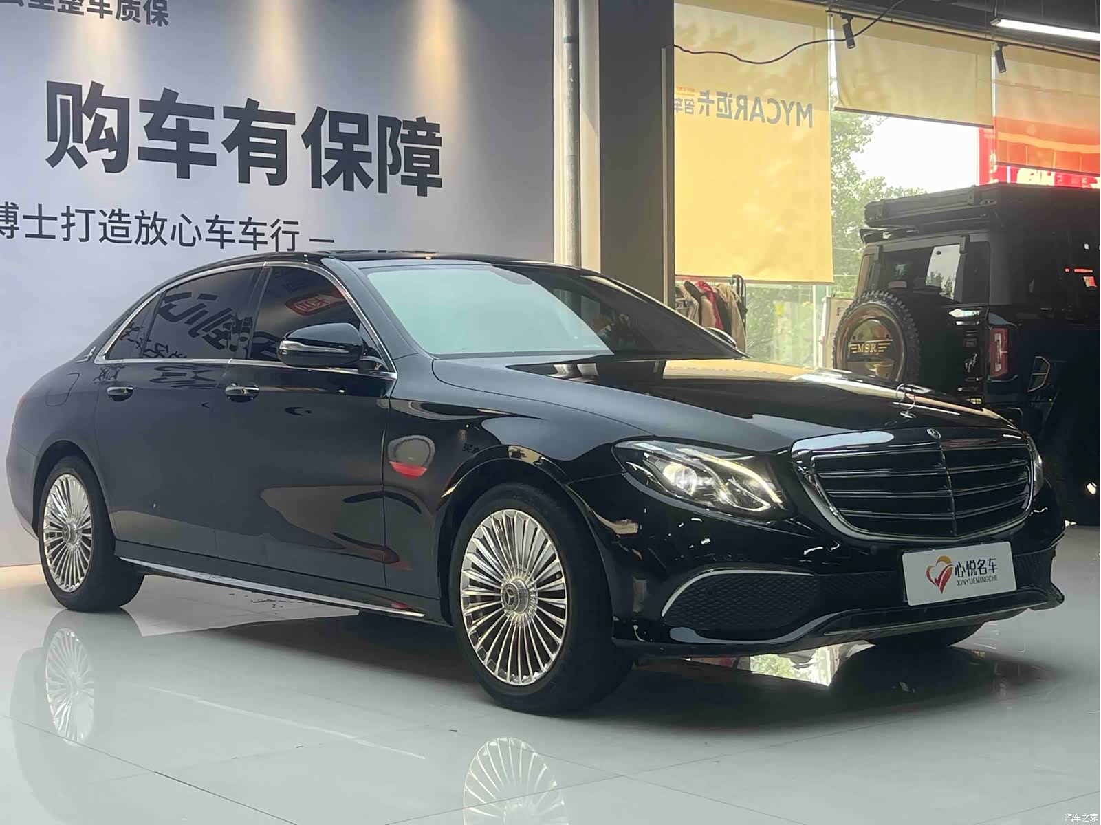 Mercedes-Benz E-Class, 2018 3