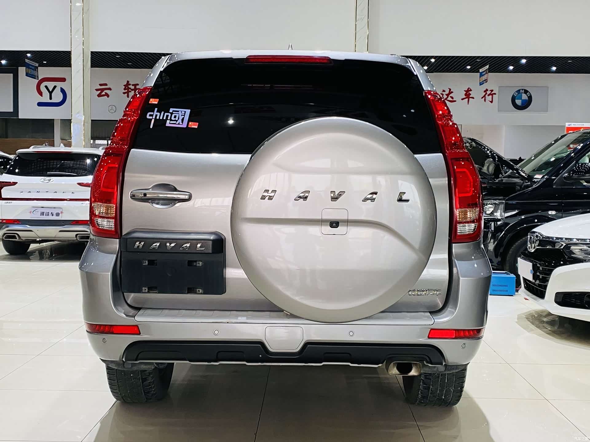 Haval H9, 2020 17