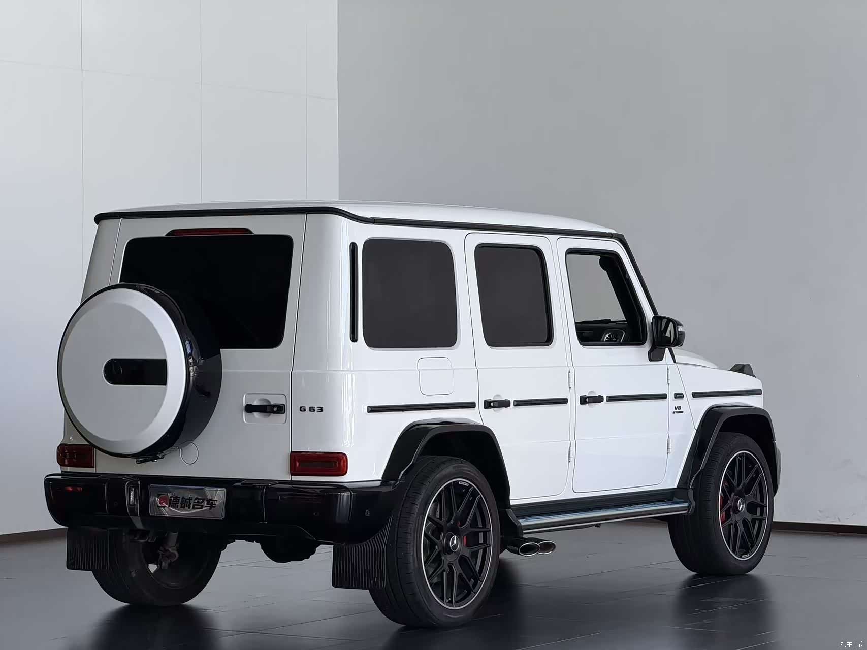 Mercedes-Benz G-Class, 2024 16