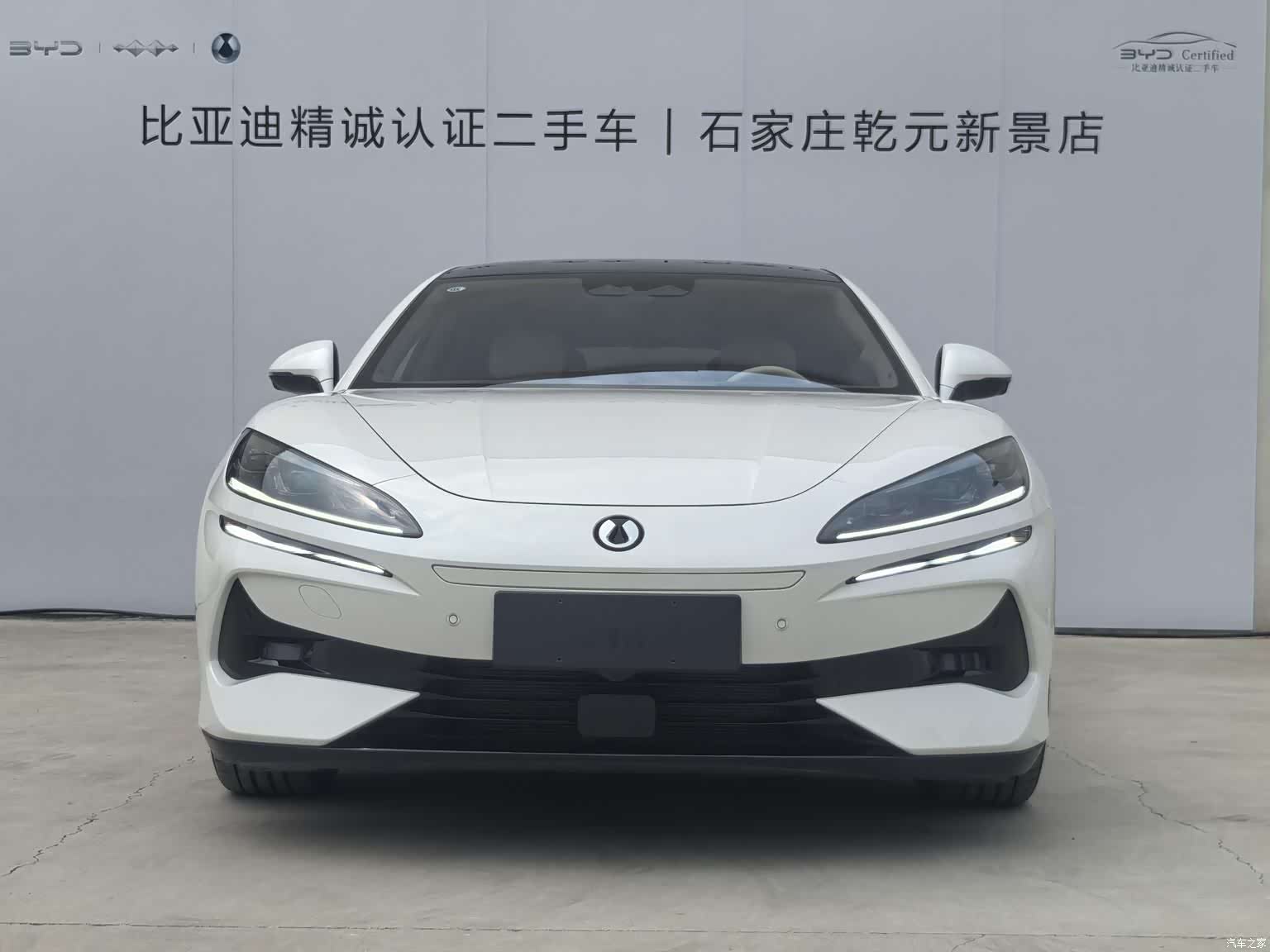 Denza Z9GT, 2024 2