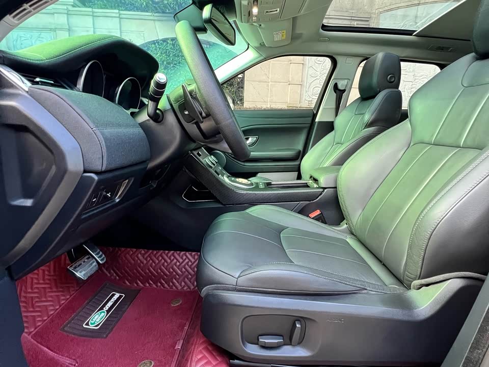 Land Rover Range Rover Aurora