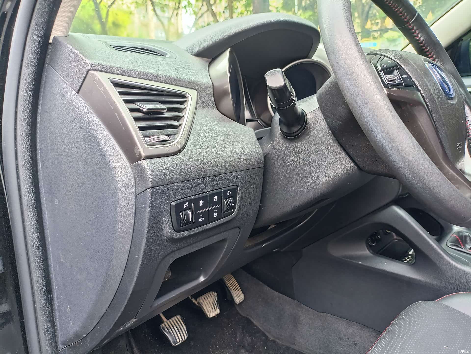 Changan CS75, 2015 20