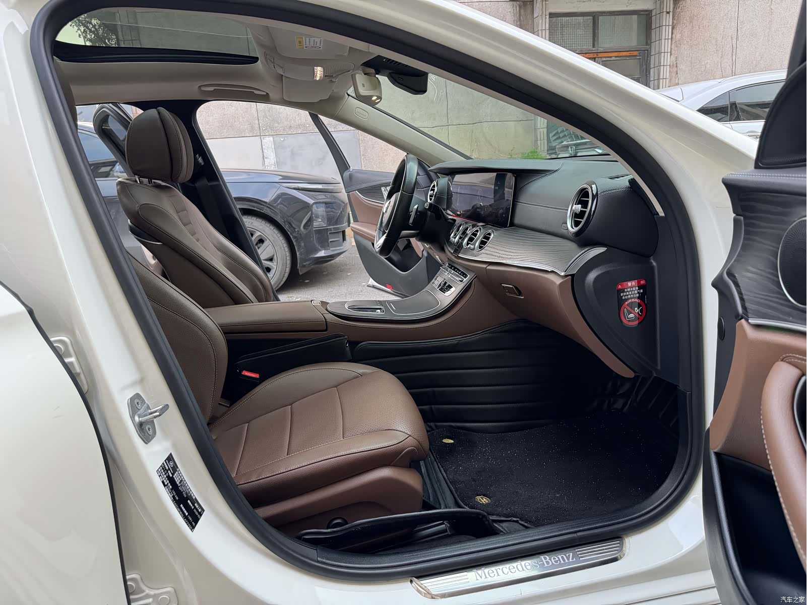 Mercedes-Benz E-Class, 2020 7
