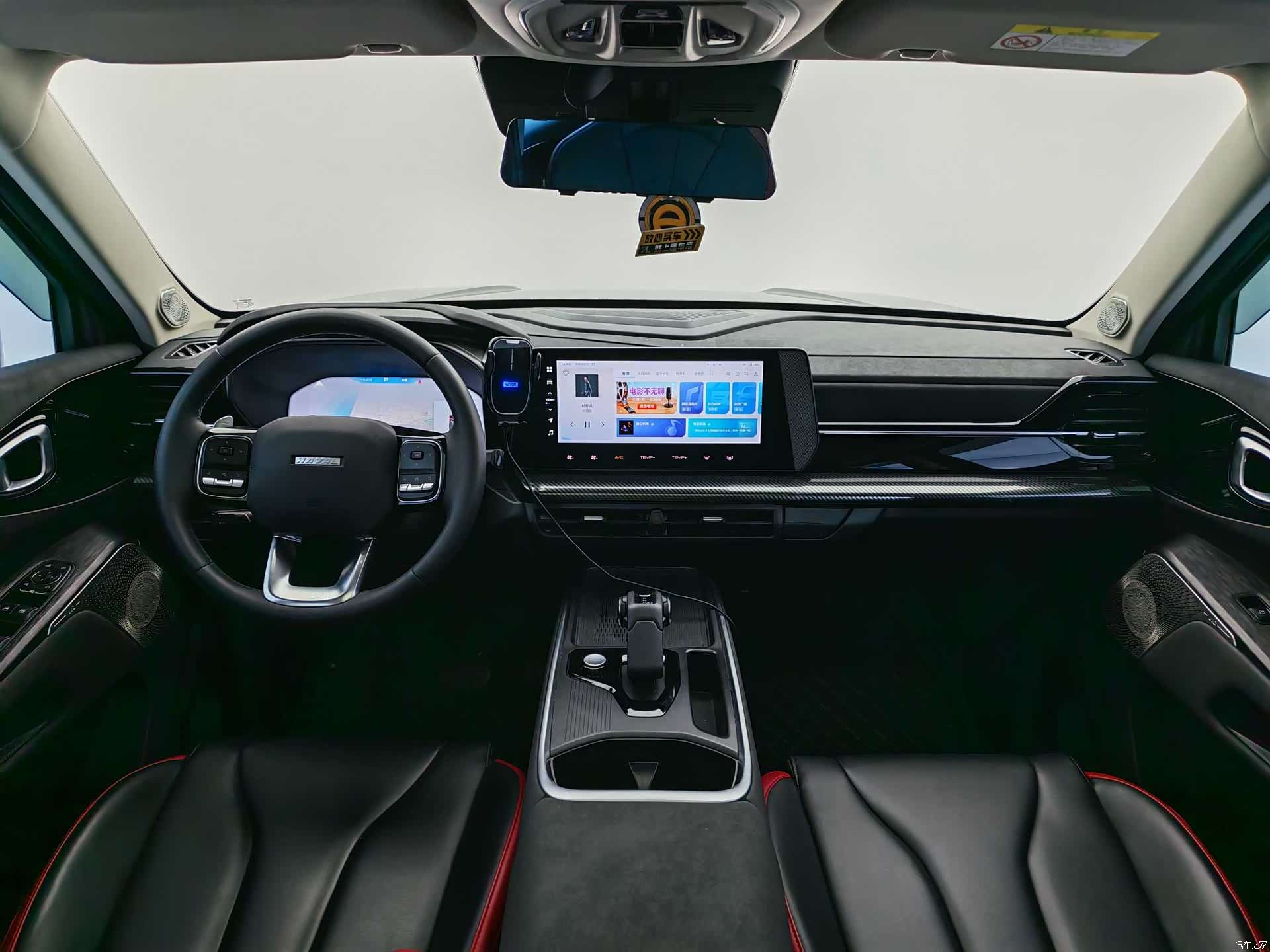 Haval Cool Dog, 2022 9