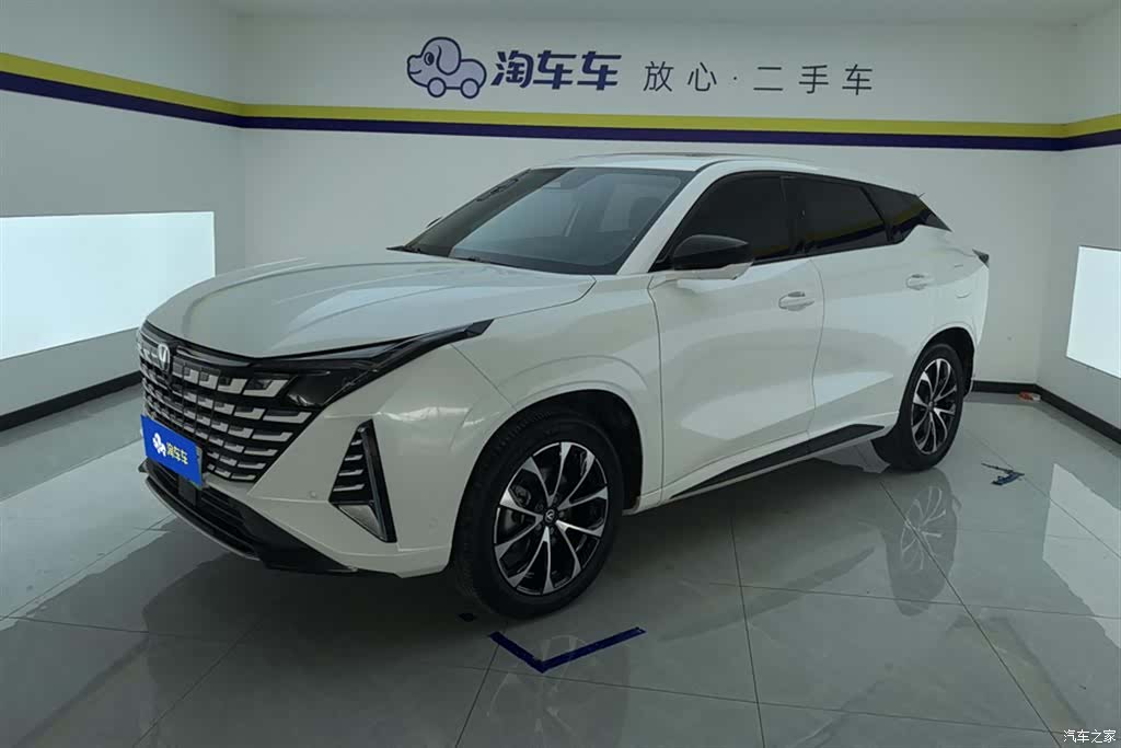 Changan UNI-Z
