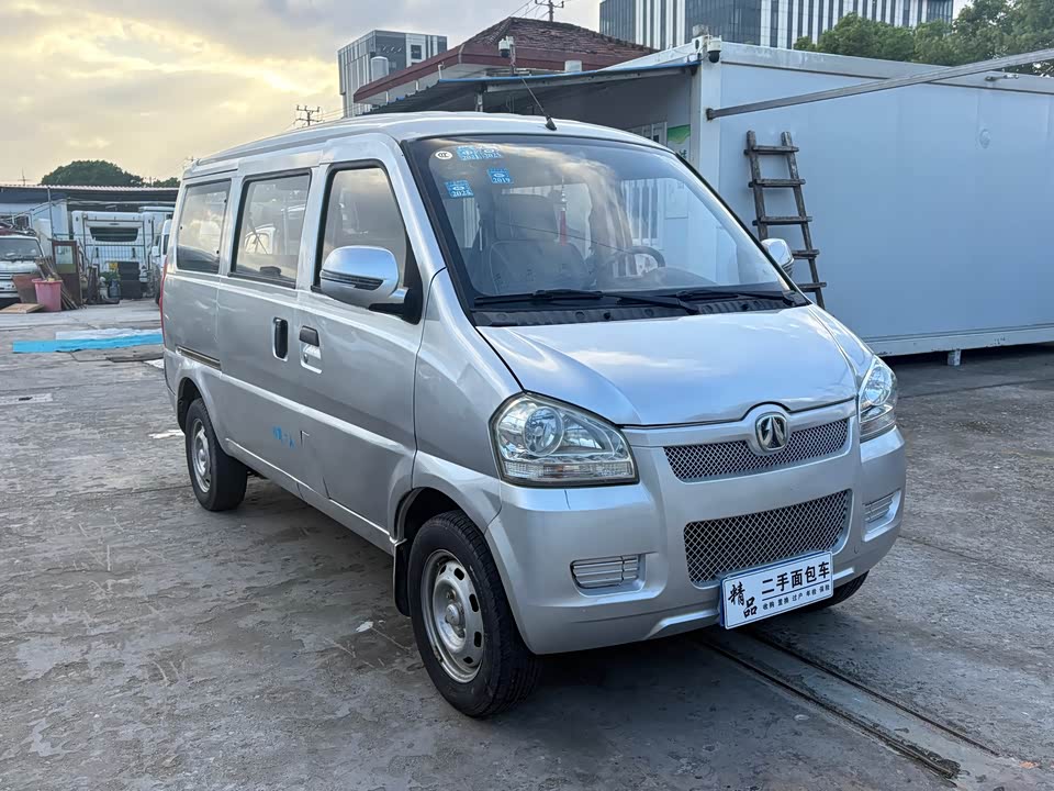 Wevan 306 Wevan 306