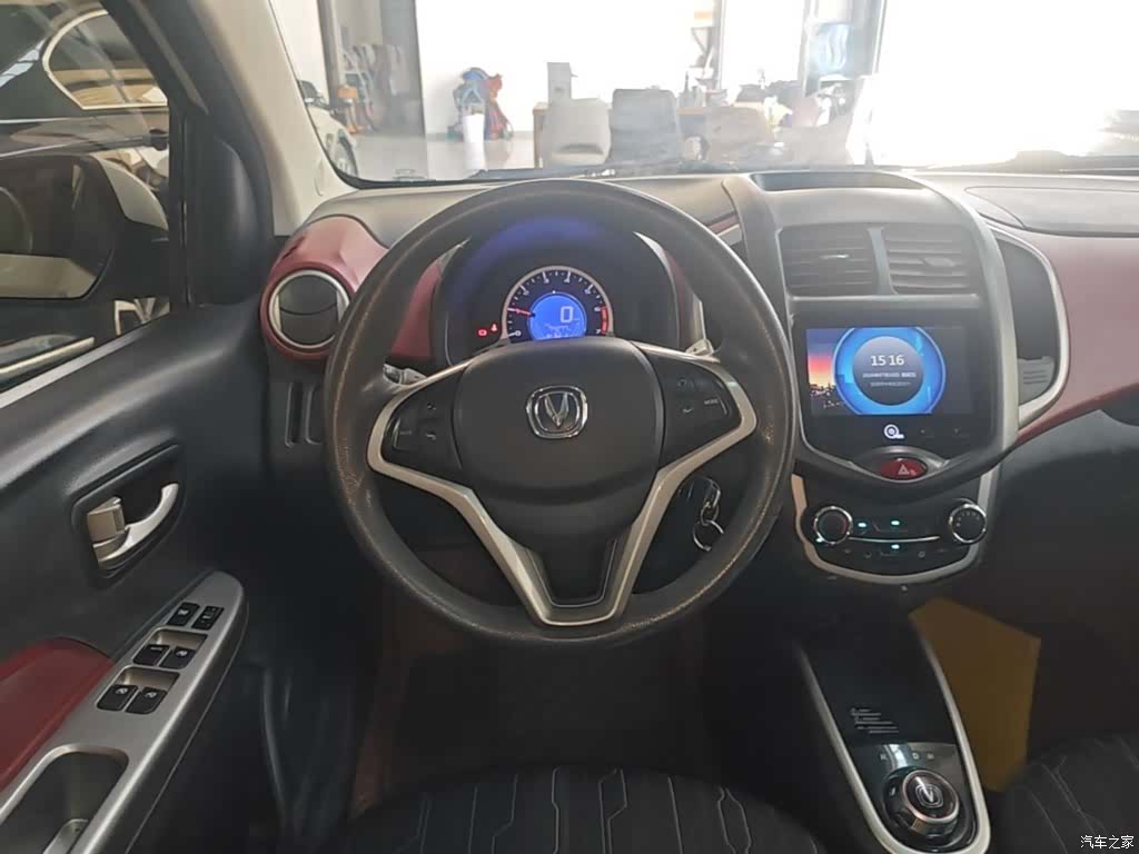 Changan IMT, 2015 11