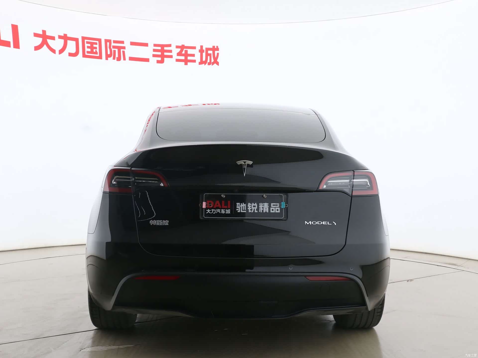 Tesla Model Y, 2023 8