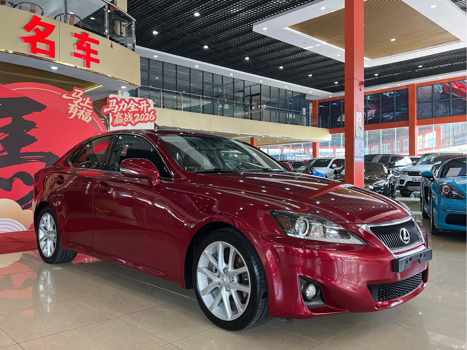 Lexus IS, 2010 3