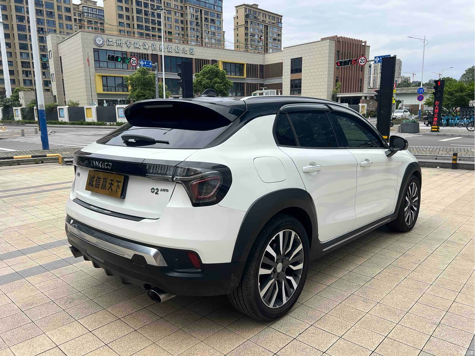 Lynk & Co 01, 2018 23