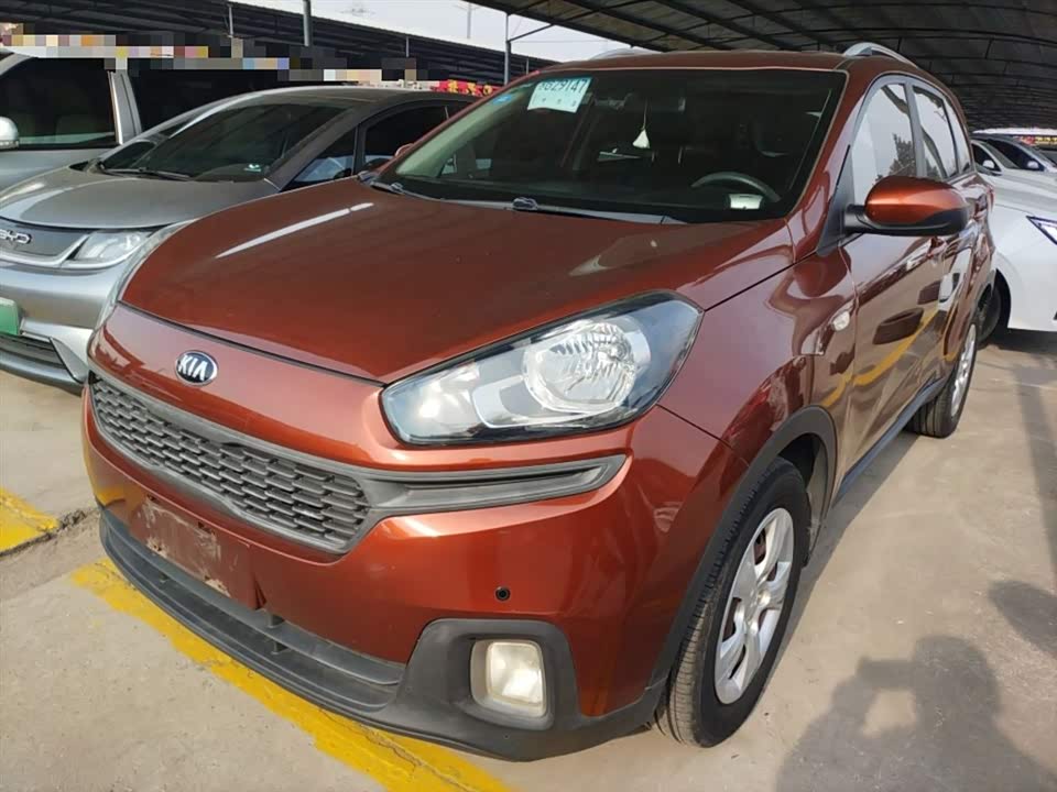 Kia KX3 proud run