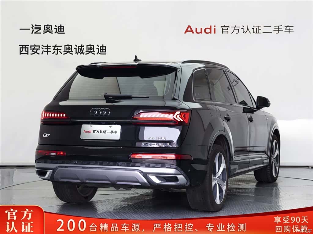 Audi Q7, 2020 4