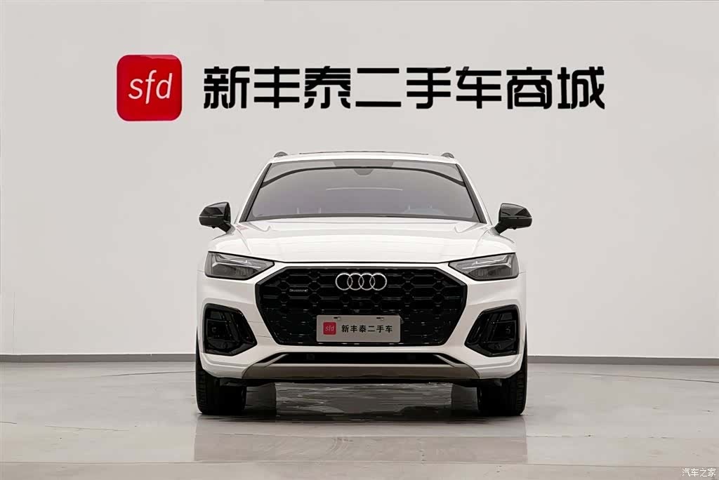 Audi Q5L, 2023 2