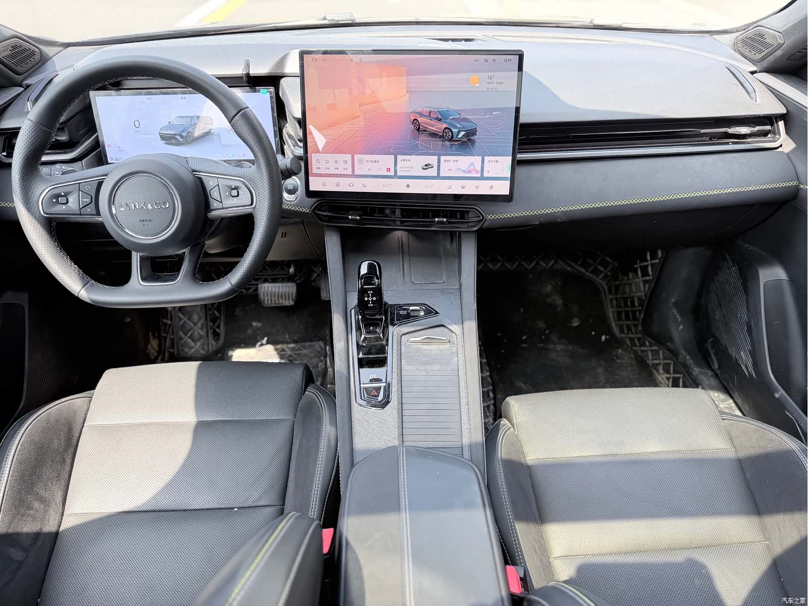 Lynk & Co 02, 2025 7