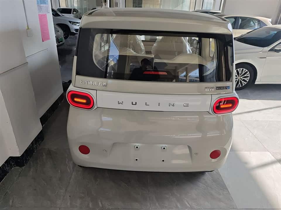 Wuling Hongguang MINIEV